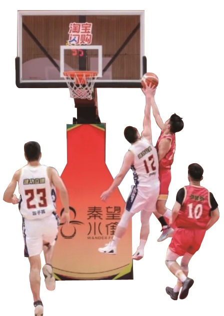 灌篮高手