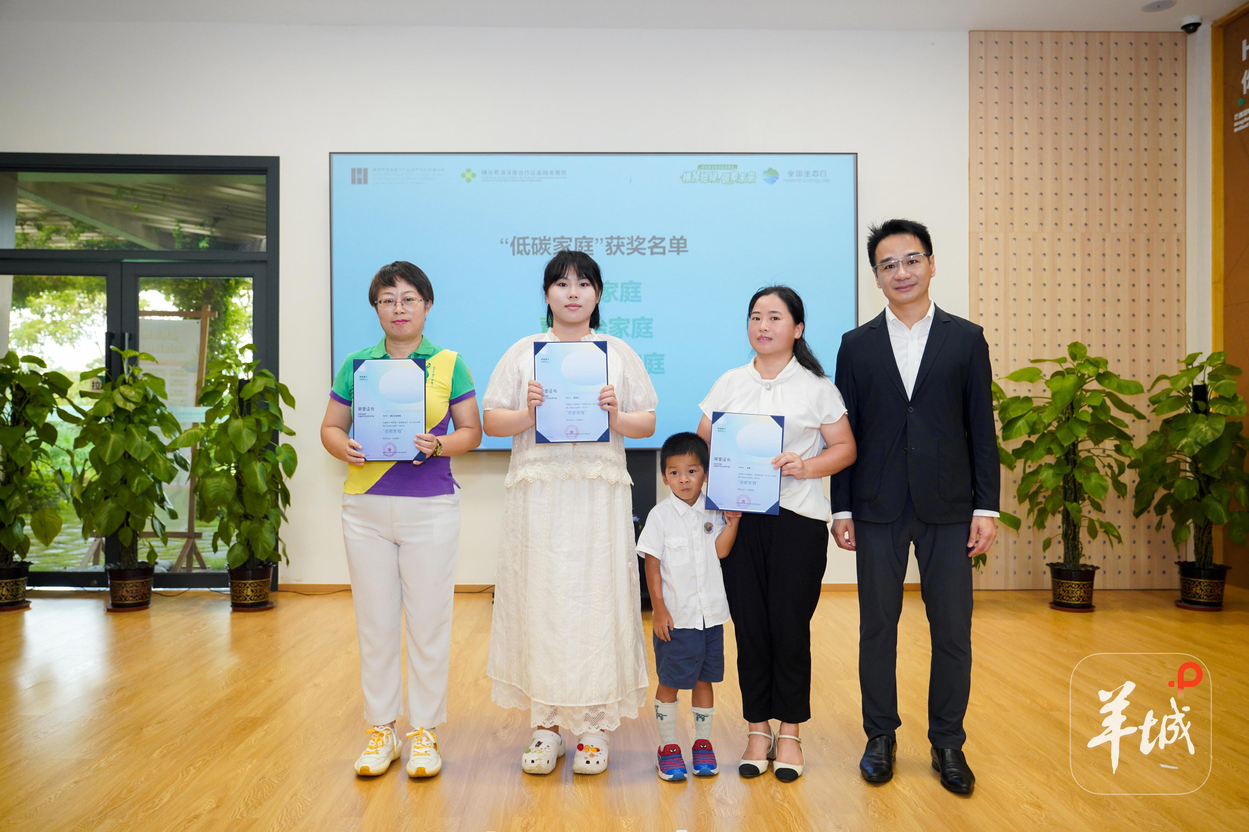 横琴粤澳深, 创新案例助