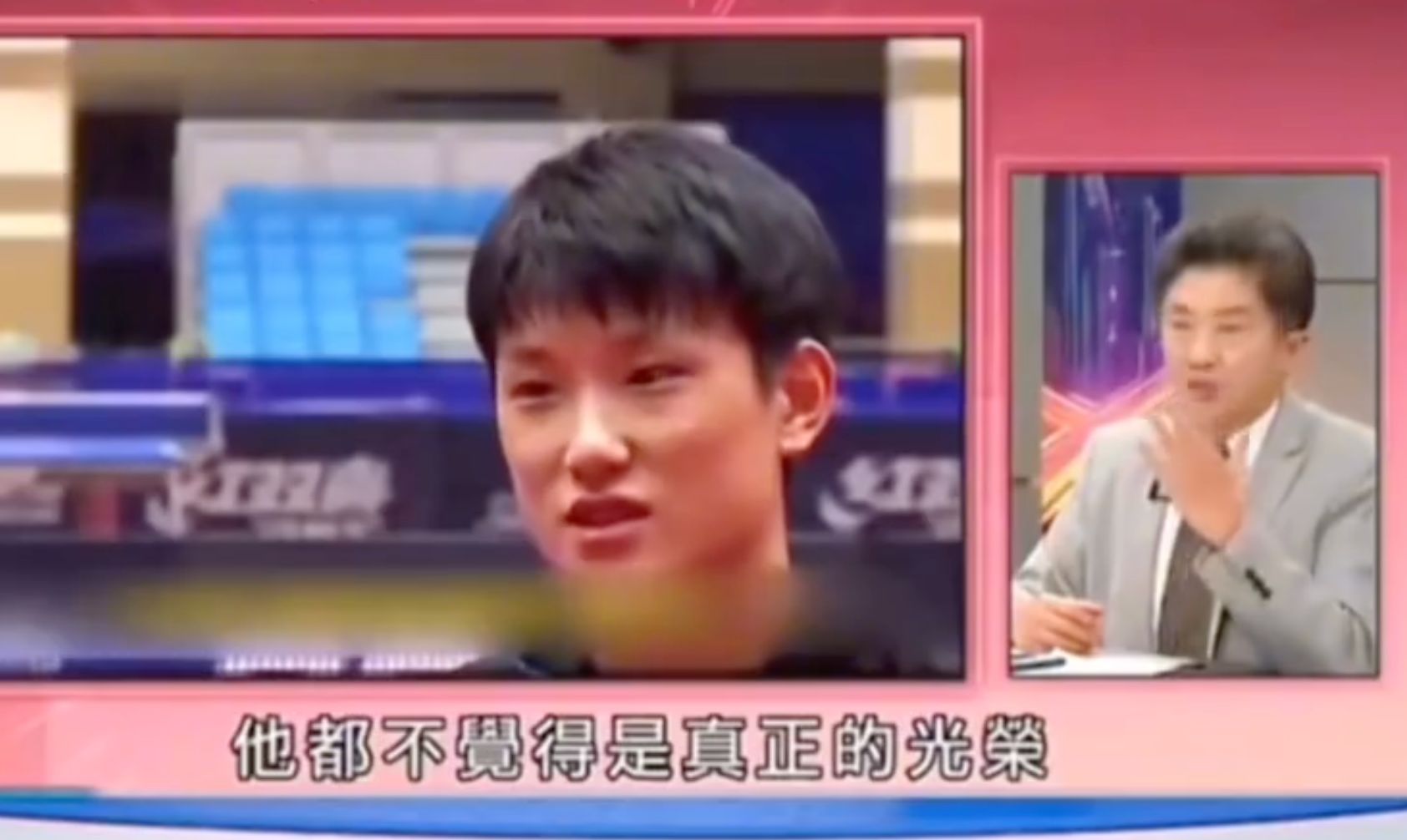 他表示自己, 这就是日本, 智和他们还