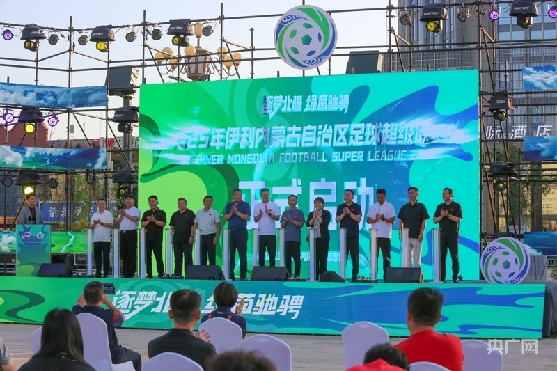 Oa, om, 北方足球训 Oa, om, 北方足球训