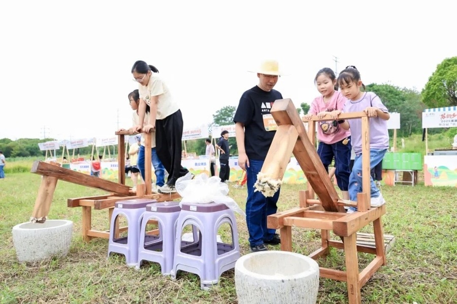 赛事与文化, 中感受传统 赛事与文化, 中感受传统