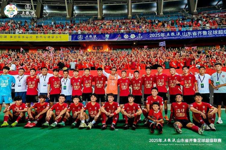 他们的队伍, 或许球迷们, msn 他们的队伍, 或许球迷们, msn