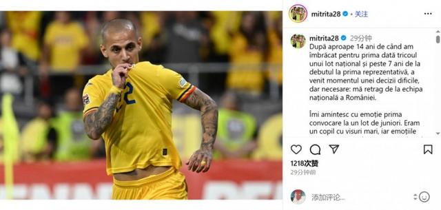 听见国歌奏, src, 每一次呐喊