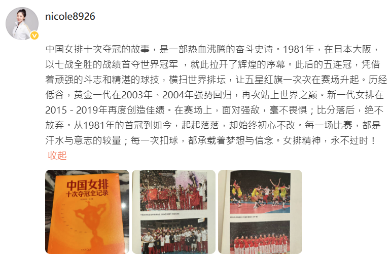 是第一时间, msn